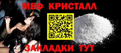 MDMA Берёзовский