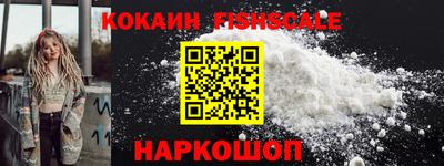 MDMA Берёзовский