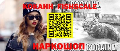 MDMA Берёзовский