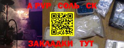 MDMA Берёзовский