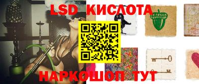 МДПВ Ленинск-Кузнецкий