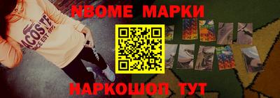 MDMA Берёзовский