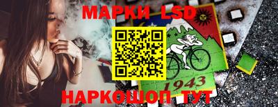 MDMA Берёзовский