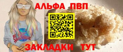 MDMA Берёзовский