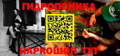 мет Беслан