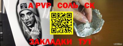 MDMA Берёзовский