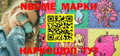 MDMA Берёзовский