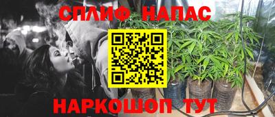 MDMA Берёзовский