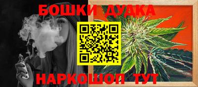 MDMA Берёзовский