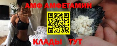 MDMA Берёзовский