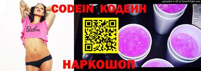 MDMA Берёзовский