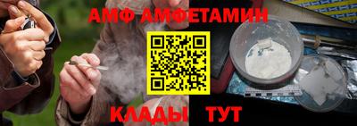MDMA Берёзовский
