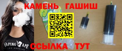 мет Беслан