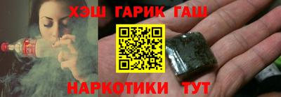 MDMA Берёзовский