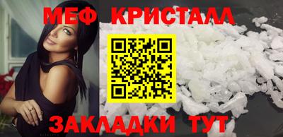 MDMA Берёзовский