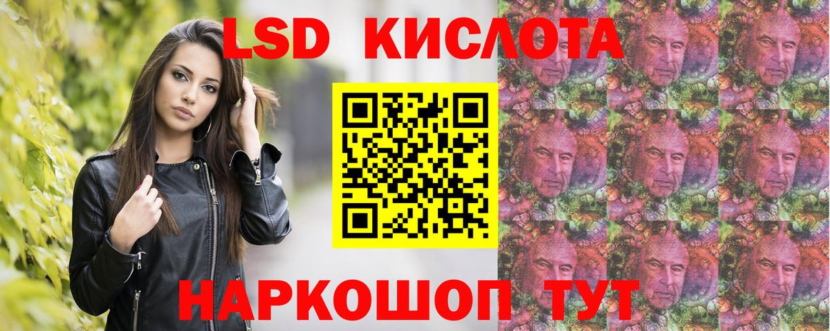Марки N-bome 1500мкг Камень-на-Оби